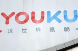【2分钟教程】怒江招工厂家联系方式_哔哩哔哩-3